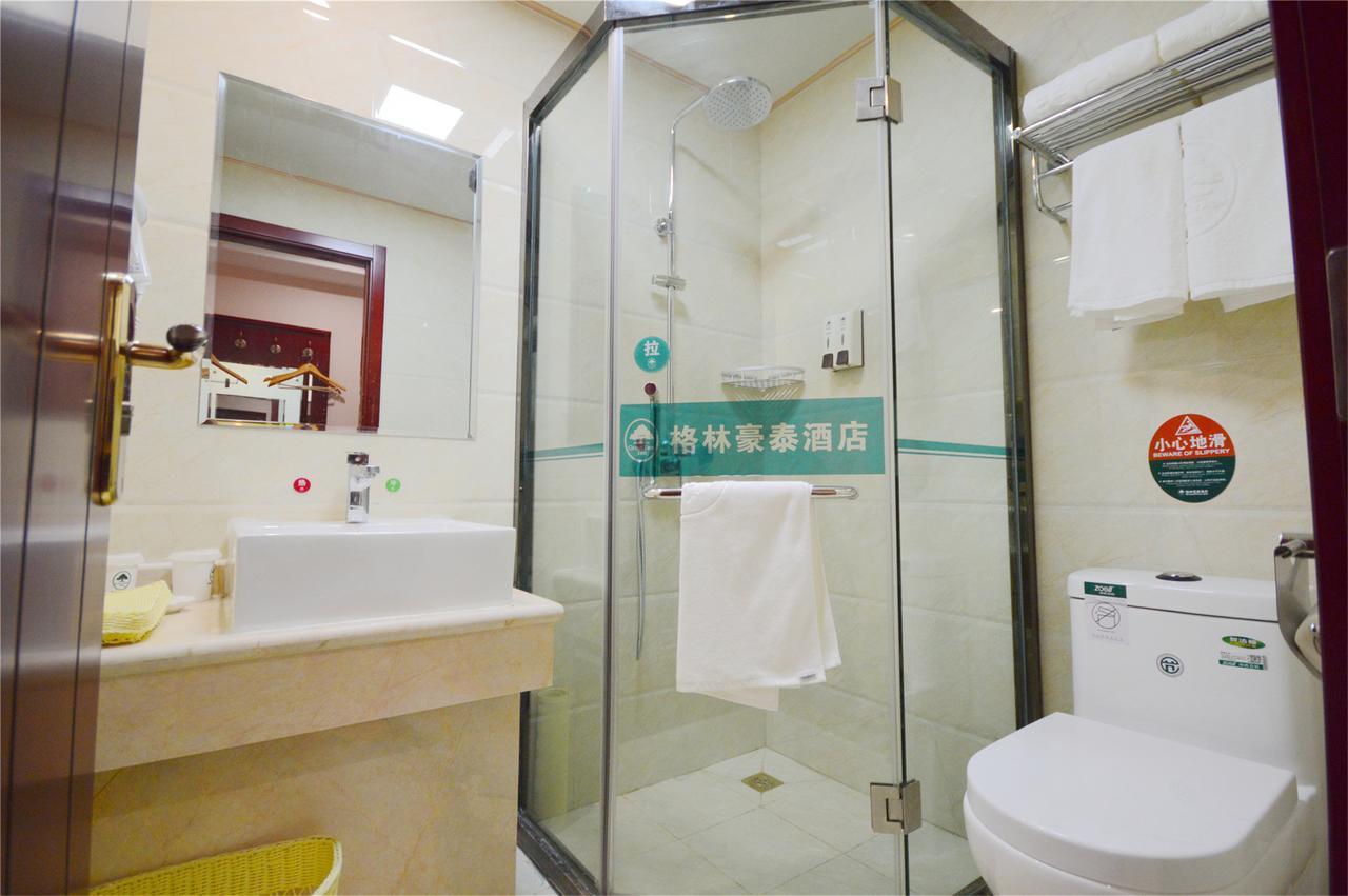 Greentree Inn Qinghai Xining Qilian Road Express Hotel Zewnętrze zdjęcie