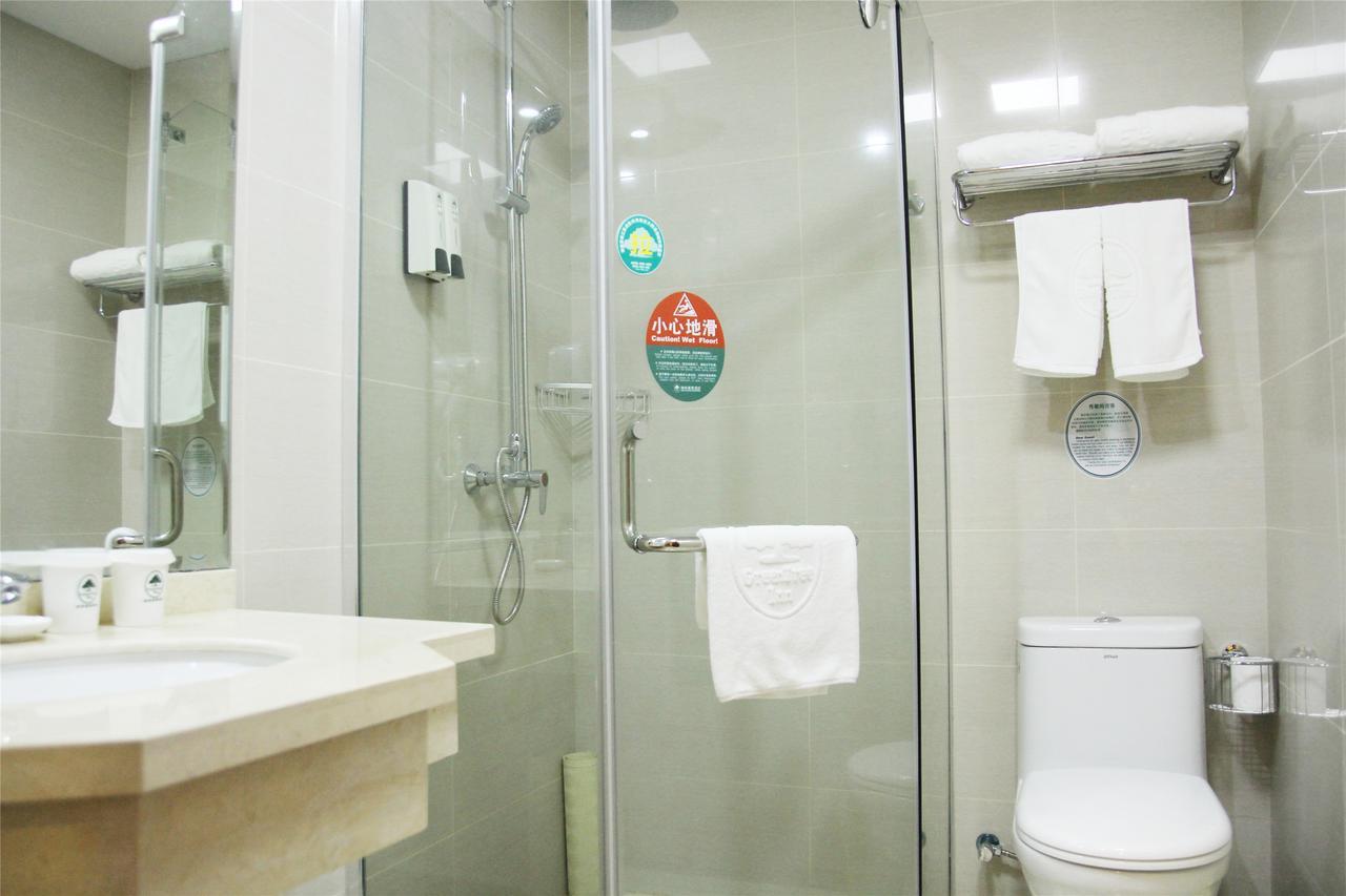 Greentree Inn Qinghai Xining Qilian Road Express Hotel Zewnętrze zdjęcie